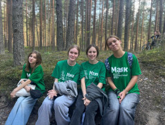 Помним и гордимся!