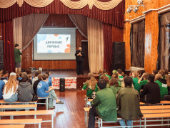 "День Первых" в "Маяке": Путешествие в мир возможностей и открытий!