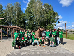 Помним и гордимся!