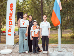 "День Первых" в "Маяке": Путешествие в мир возможностей и открытий!