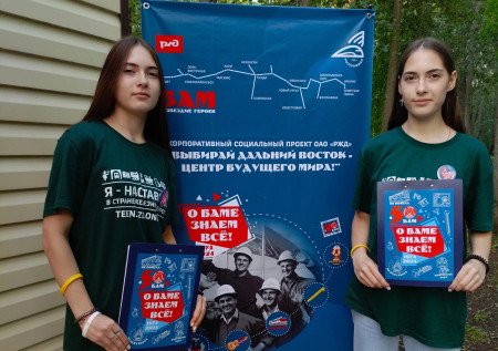 ТИН-лига снова в деле!