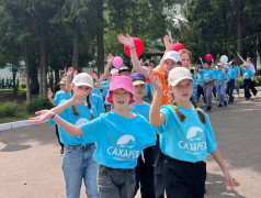 Торжественное открытие юбилейного 50-го сезона в ДОЛ &laquo;Сахареж&raquo;