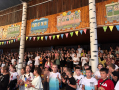 Давайте познакомимся!