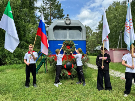 День единых действий: День памяти и скорби