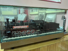 &laquo;РЖД: вчера сегодня завтра&raquo;