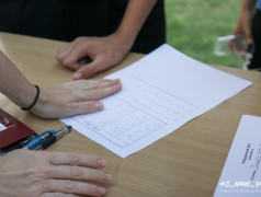 Железнодорожный вызов!