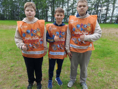 Старт дан!!! Результат на лицо!!!