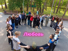 Фотоохота "Живые эмоции"