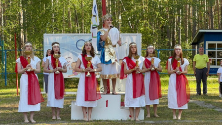 Мир! Спорт! Дружба!