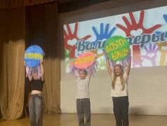 Мы - дети РЖД