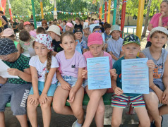 Безопасность в ДОЛ "Локомотив": важные уроки от инспекторов транспорта! 