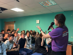 С ДВИЖЕНИЕ ПЕРВЫХ ТОЛЬКО ВПЕРЁД!