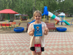 Работа над собой в ДОЛ &laquo;Маяк&raquo; РЖД