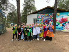 День любви, семьи и верности!