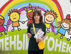 Тин-лига ДОЛ "Зелёный огонёк" делает первые шаги в освоении должности "Помощник руководителя кружка"!