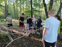 &laquo;Веревочный курс&raquo;