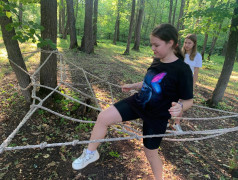 &laquo;Веревочный курс&raquo;