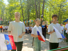 Россия, ты моя любовь&hellip;