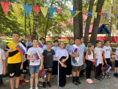 Россия, ты моя любовь&hellip;