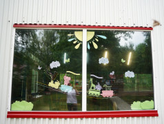 ОКНА РОССИЙСКИХ ЖЕЛЕЗНЫХ ДОРОГ