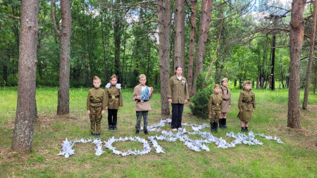 Мы знаем. Мы помним