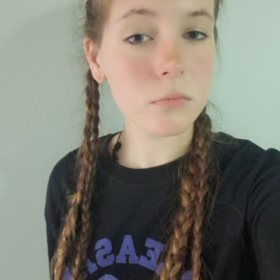 ДОЛ &laquo;Наречное&raquo; - Дальневосточная железная дорога - 1 смена