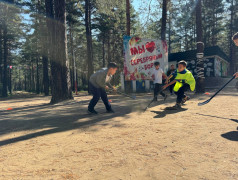 Спартакиада детей работников Забайкальской железной дороги &laquo;Фиджитал спорт &laquo;Игры будущего&raquo;. 