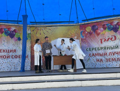 &laquo;Воспитать человека&raquo;