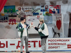 Музыкальные Заморочки: Смех и Креатив Взорвали Лагерь! 