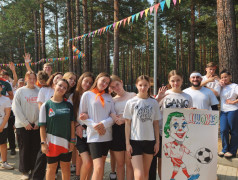 &laquo;Быстрее. Выше. Сильнее! &ndash; ЛОКОБОЛ-ДОЛ&raquo;. 