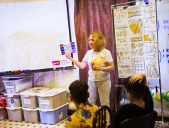 С нами интересно!!!