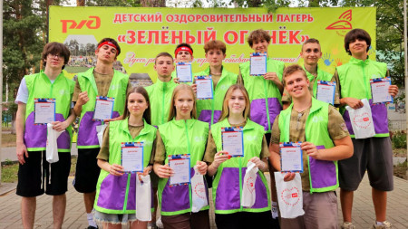 Праздник талантов и достижений! В 