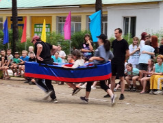 Спортивные забавы &laquo;Моя семья&raquo; 