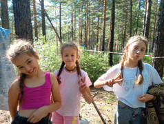 Большой пикник в ДОЛ &laquo;Серебряный бор&raquo; 