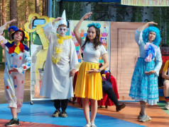 Закрытие второй смены &laquo;Заряжайся, дружбой!&raquo; 