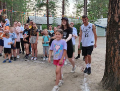 Спортивные забавы &laquo;Моя семья&raquo; 