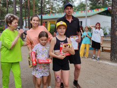 Спортивные забавы &laquo;Моя семья&raquo; 