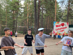 &laquo;Знатоки России&raquo; в "День военно-морского флота в РФ"