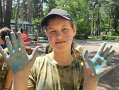 Фотогалерея