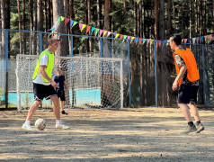 Спартакиада детей работников Забайкальской железной дороги &laquo;Фиджитал спорт &laquo;Игры будущего&raquo;. 