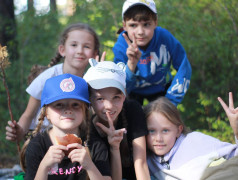 Большой пикник в ДОЛ &laquo;Серебряный бор&raquo; 