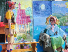 Закрытие второй смены &laquo;Заряжайся, дружбой!&raquo; 