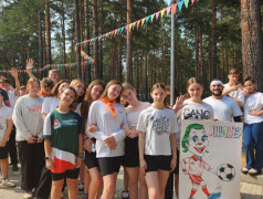 &laquo;Быстрее. Выше. Сильнее! &ndash; ЛОКОБОЛ-ДОЛ&raquo;. 