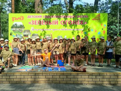 "Суперсила Квадронавтов" в "Зелёном Огоньке": ТиН-Лига провела фееричное завершение "Железнодорожной игротеки"!