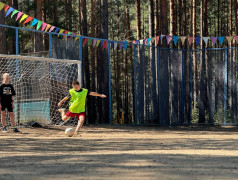 Спартакиада детей работников Забайкальской железной дороги &laquo;Фиджитал спорт &laquo;Игры будущего&raquo;. 