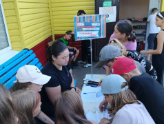 Квест "Движение первых" в ДОЛ им. Лизы Чайкиной