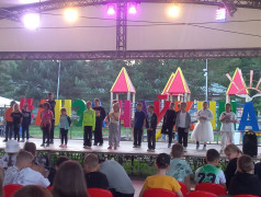 Концерт, посвященный открытию 1 лагерной смены 2024 года