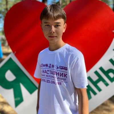 ДОЛ &laquo;Серебряный бор&raquo; - Забайкальская железная дорога - 3 смена