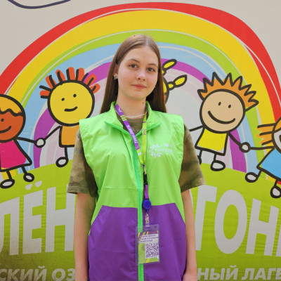 ДОЛ &laquo;Зелёный огонёк&raquo; - Юго-Восточная железная дорога - 1 смена