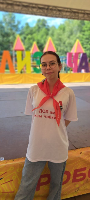 Бутакова Г.А.